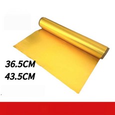 식품용 알루미늄 호일 초콜릿 포장지 베이킹 은박지, 7. 골드 1515cm 100개