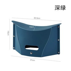摺疊椅 加厚椅墊 靠背設計 便攜輕量 戶外活動 釣魚休閒 軍訓用品 居家備用+升級款深綠【1個裝】便攜出行 帶提手+默認尺碼, 1件, 升級款深綠【1個裝】便攜出行 帶提手:默認尺碼