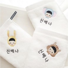 어린이집수건 이름자수 송월 고리 손수건, 1세트, 캐릭터 3P