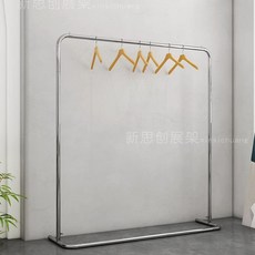 스텐행거 모던 의류매장 이동식행거 옷가게 드레스샵, A. 기본 구성, 150x40x140