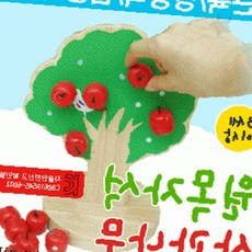 소근육 교육 자석 인지 사과 어린이 나무 능력 학습 원목 발달 장난감 교구 놀이, 1개, 해바라기낚시