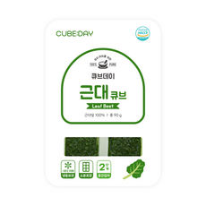 큐브데이 잎채소 근대 큐브 2단계 다진 야채 죽 토핑, 90g, 1개