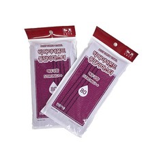 송월타올 빅다이아몬드 마스터 등밀이80 목욕 샤워 긴타올 때밀이 때타올, 10개, 1개입, 자주