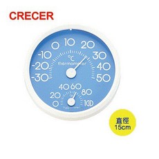 日本進口 徠福 CRECER 溫溼度計 HD-75 (直徑 15cm), 1個