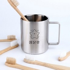 LFGB 독일식품인증 NO유해물질 어린이집 양치컵 스텐304 이름 이모티콘 각인 유치원 단체, 단면, 1개