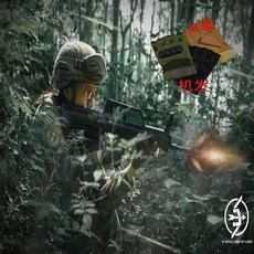 戰鬥手套 防護手套 登山戶外用, 1個, 單手-找不到-拍此個,L掌寬9-9.5CM