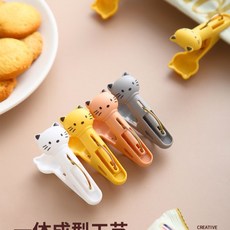 全店折扣 卡通可愛貓咪家用加厚大夾子窗簾防風夾十字繡無痕晾衣服蚊帳宿舍, 小號貓咪夾隨機顏色【2個裝】