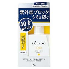 LUCIDO 倫士度 Q10 40歲起乳液 化妝水 牛奶型, 1個, 100ml