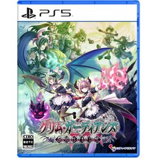 PS5 少女魔役 中文限定特典版 一般版 初回特典 亞中版 中日英 PS5遊戲片 橫向捲軸 少女魔淨續作, PS5少女魔役 亞中一般版