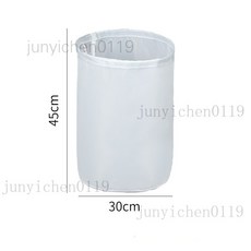 食品級尼龍過濾網兜，超細圓柱形，適用於豆漿、茶葉、藥渣、液體過濾, 1個
