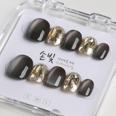 잇템샵 손빛 수제 네일 팁 셀프 네일 아트 당신만을 위한 네일디자인, 1개, 모카쥬얼,s사이즈