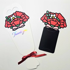 카네이션 기프트카드 캐리어 토퍼 스승의날 졸업식 선생님 선물 포장, 1개, 영문Thankyou