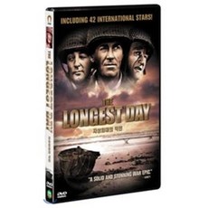 [DVD] 지상최대의 작전