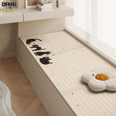 DFMEI 飄窗墊窗臺墊輕奢高級感主臥四季通用坐墊可拆洗毛絨陽臺墊子, 貓貓綵球大作戰-比利時圈絨