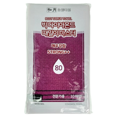 송월타올 빅다이아몬드 마스터80 때밀이 강한 세신사 억센 이태리 때타올, 1개, 10개입, 자주