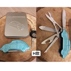 VW 多功能摺疊工具刀 金龜車造型, 1個