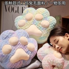 貓爪抱枕午睡插手兩用辦公室午休神器暖手枕頭汽車毯子二閤一靠枕, 粉色貓爪暖手抱枕【柔軟舒適】,單獨暖手抱枕【40*35*20cm】