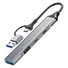 COSY 4 連接埠雙連接器超薄金屬 USB 3.0 多集線器 UH4126CA-YJ2407, 灰色
