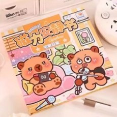 磁力安靜書 可愛卡通兒童益智玩具 早教啟蒙磁性貼紙書, 浙江給利文化用品有限公司, 宅家