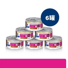 希爾思 貓 GI BIOME 雞肉蔬菜湯罐 82g x 6入/24入, 1個, GI Biome【6罐】