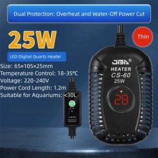 석영 유리 초단거리 탱크 25W 150W 가능 조절 히터 수족관 수중 거북이 저수위