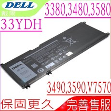 DELL 電池 33YDH P72F P72F001 P72F002 P71F P71F001 P30E001 P35E, 戴爾電池 保固一年一個月, 1個