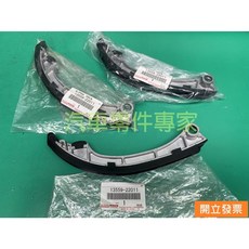 【汽車零件專家】豐田 ALTIS 1.6 1.8 COROLLA 1.8 時規 滑板 時規滑板 正時滑板 原廠件 日本製, 1個