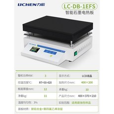 산업용 핫플레이트 가열기 PCB 예열기 곤로 실험용 작업대 열판 가열판, 도.400x280 온도조절50~420도균일성3