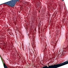 디쓰리포 야외바비큐용 국내산 소고기 등심 600g