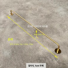 갤러리 차단봉 바리게이트 박물관 전시전용 통제선 전시회, 공식 기본형, 티타늄 정면 0.8m, 1개