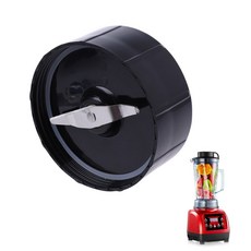 250W 매직 불릿용 플랫 블레이드 예비 부품의 쥬서 교체 밀링 신제품, 한개옵션1