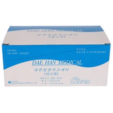 대한위재상사 대한 멸균거즈 에이 2인치 5매, 20개입, 2개