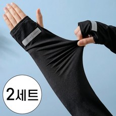 트렌디몽 헐렁한 손등 쿨토시 남녀공용 팔토시, 2세트, 블랙