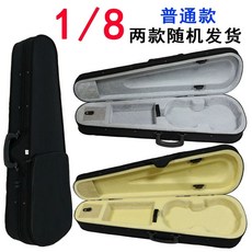 콘트라베이스 활 수납 첼로 첼로활 활케이스 더블베이스, I. 18 일반 바이올린 내부가 무작위로 전송