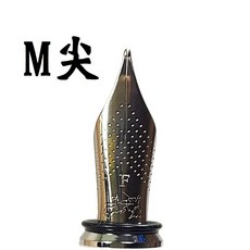 長益 輝柏 faber-castell ondoro 六角 煙燻橡木 德國鋼筆, 147580 鋼筆M尖, 0.7mm 書法
