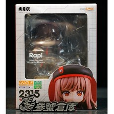 Good Smile Company 黏土人 2315 勝利女神：妮姬 拉毗, 1個