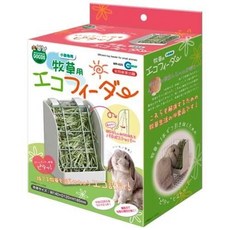 Marukan牧草放置欄, 1個, 兔用牧草放置欄MR-625