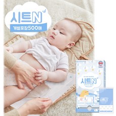 시트N 국산 일회용 기저귀위생시트 항균 교환대 커버, 500개, 국산 일회용기저귀시트