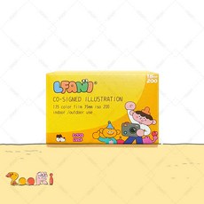 카메라 컬러 흑백필름 중네스틸 필름 C41 영화 10롤, W. click200 18장 사진