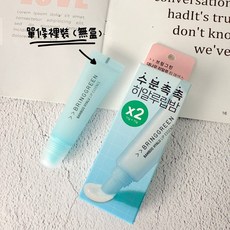 BRINGGREEN 竹玻尿酸唇部精華, 1個, 【單條裸裝】#體驗價
