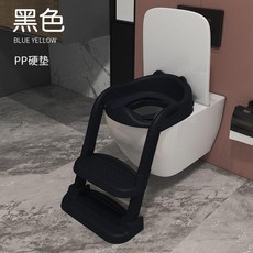 寶寶階梯折疊坐便圈, 1個, 黑色,硬墊款