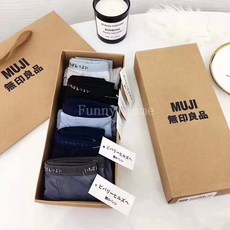 MUJI無印良品男士內褲套裝，親膚透氣舒適簡約設計多色可選