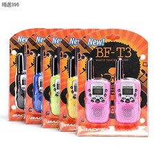 BAOFENG BF-T3 兒童對講機 粉色 可愛輕巧 親子互動, 1個, 618藍