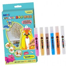 글라스데코 컴팩트 썬데코 강아지 만들기 1P 꾸미기, 상세페이지 참조, 상세페이지 참조