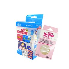 NISSEI 日本精密 MT-30CPLB 迷你耳溫槍 台製藍 耳套組, 1個