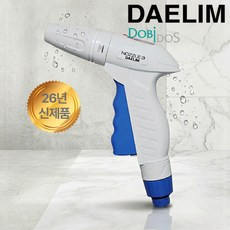 대림 욕실 베란다 발코니 고압 청소 대형스프레이건 3기능 토수 (스프레이 미스트 직수) DPF-3D, 화이트, 1개