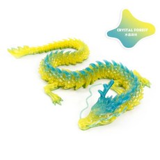 인쇄 드래곤 장식 데스크탑 동물 홈 오피스 공예 피규어 크리스마스 선물, 1개, 기본, 15. A18