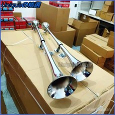 貨車重低音氣喇叭帶罩超響12v24v大卡車鳴笛輪船火車聲音汽笛喇叭 汽車機車喇叭, 一米喇叭帶4米氣管,送三通生膠帶