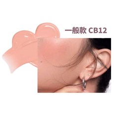 INTO YOU 氣墊腮紅 提升氣色, 1個, 一般款 CB12