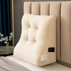 역류방지 쿠션 삼각 베개 경사 등받이 베게 역류성식도염 침대, 흰색 45x55x26cm